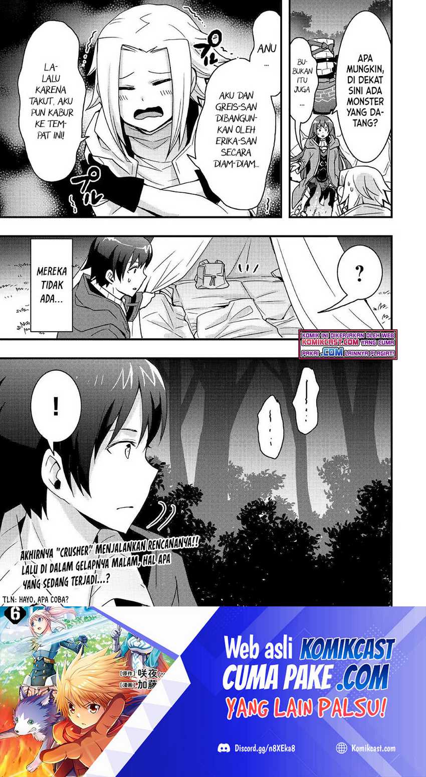 Chapter 17.1 - halaman 17