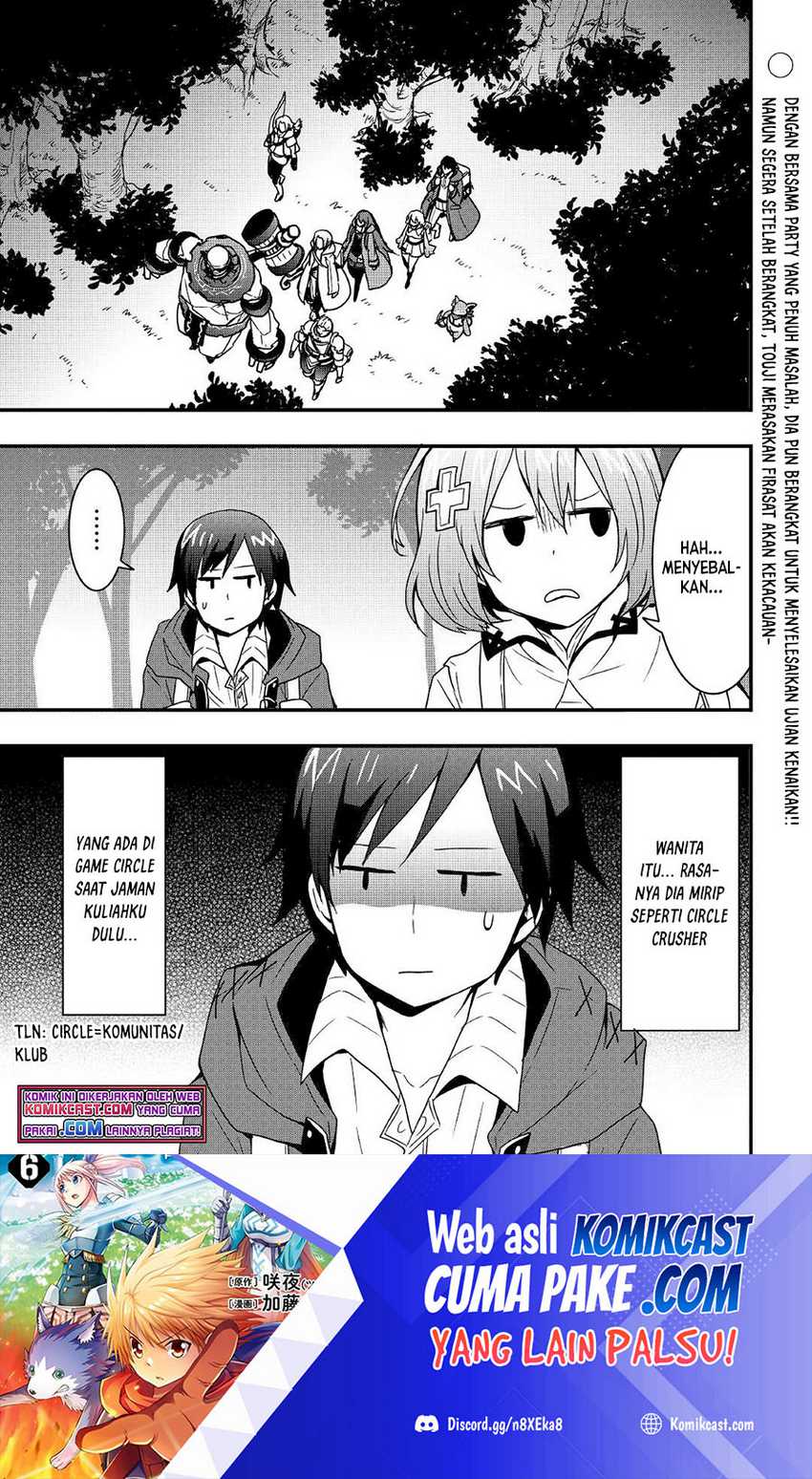 Chapter 17.1 - halaman 3