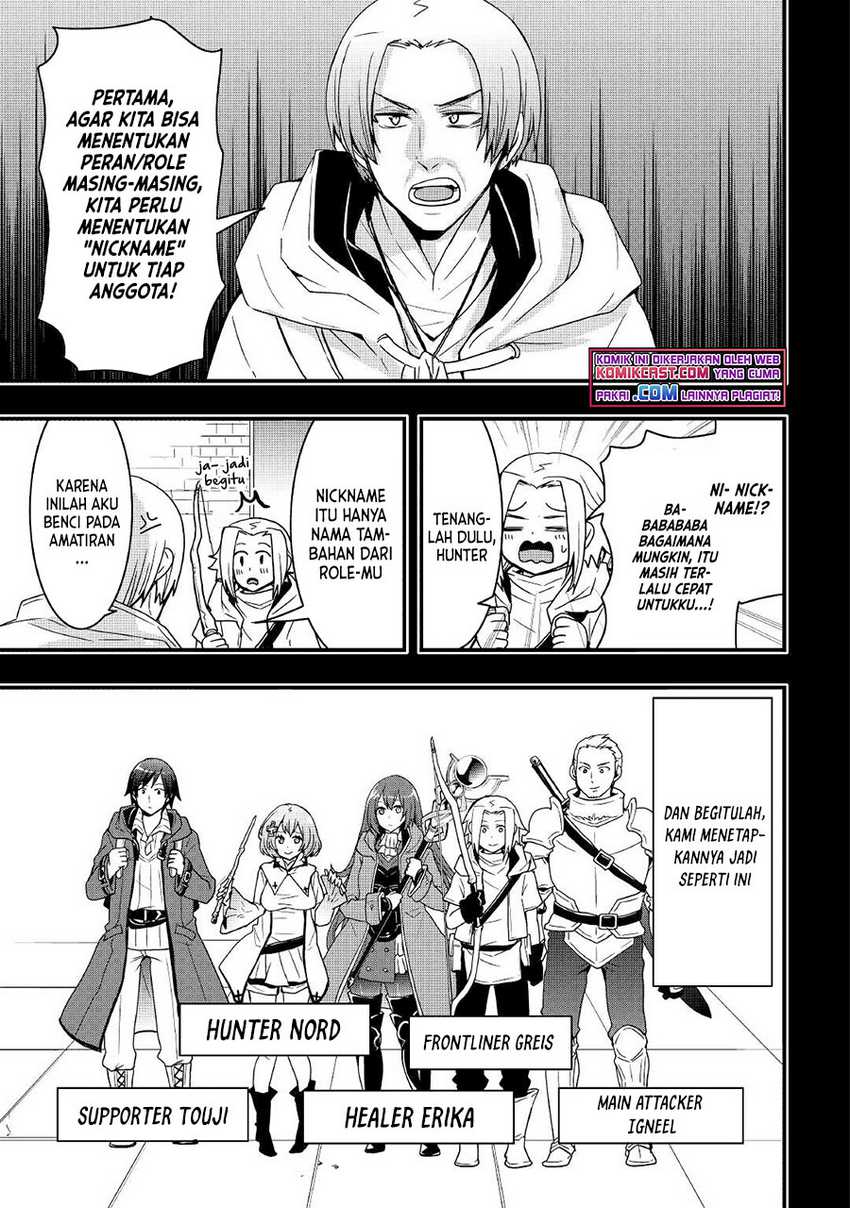 Chapter 17.1 - halaman 5