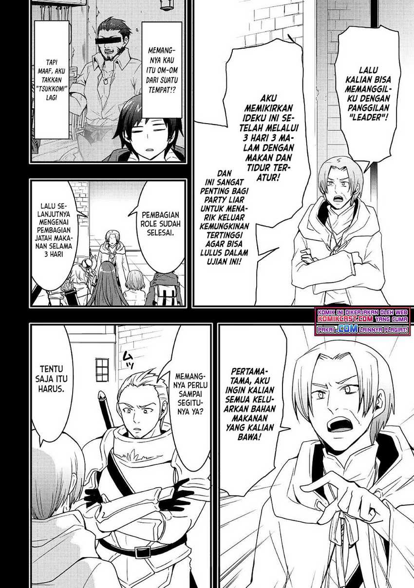 Chapter 17.1 - halaman 6