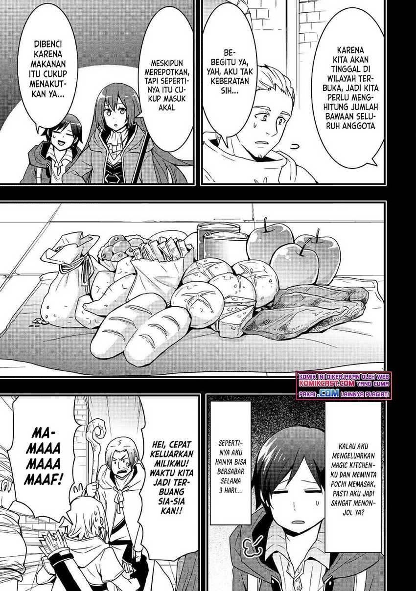 Chapter 17.1 - halaman 7