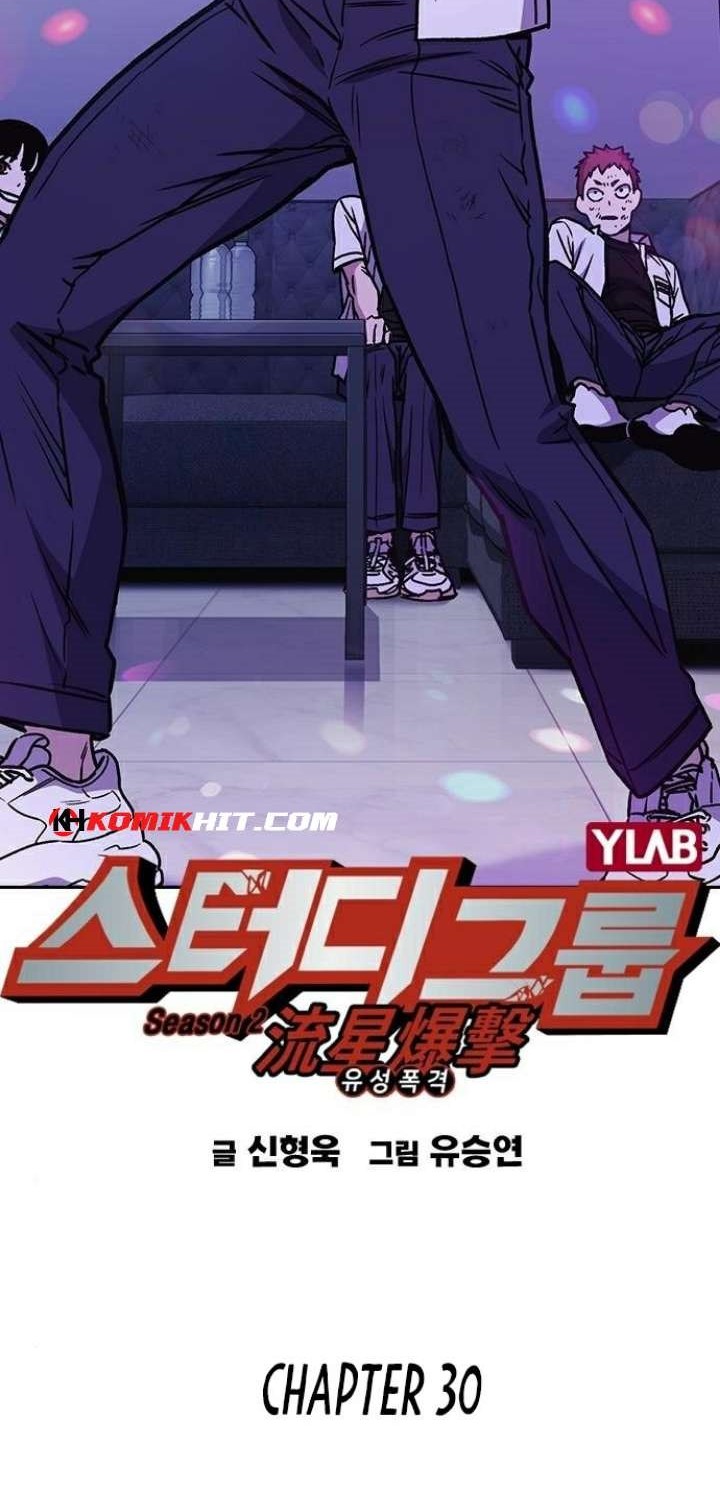 Chapter 148 - halaman 5
