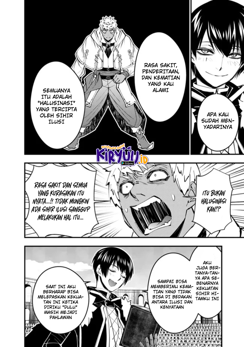 Chapter 49 - halaman 11