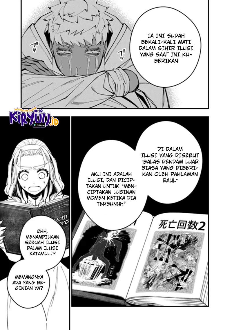 Chapter 49 - halaman 14