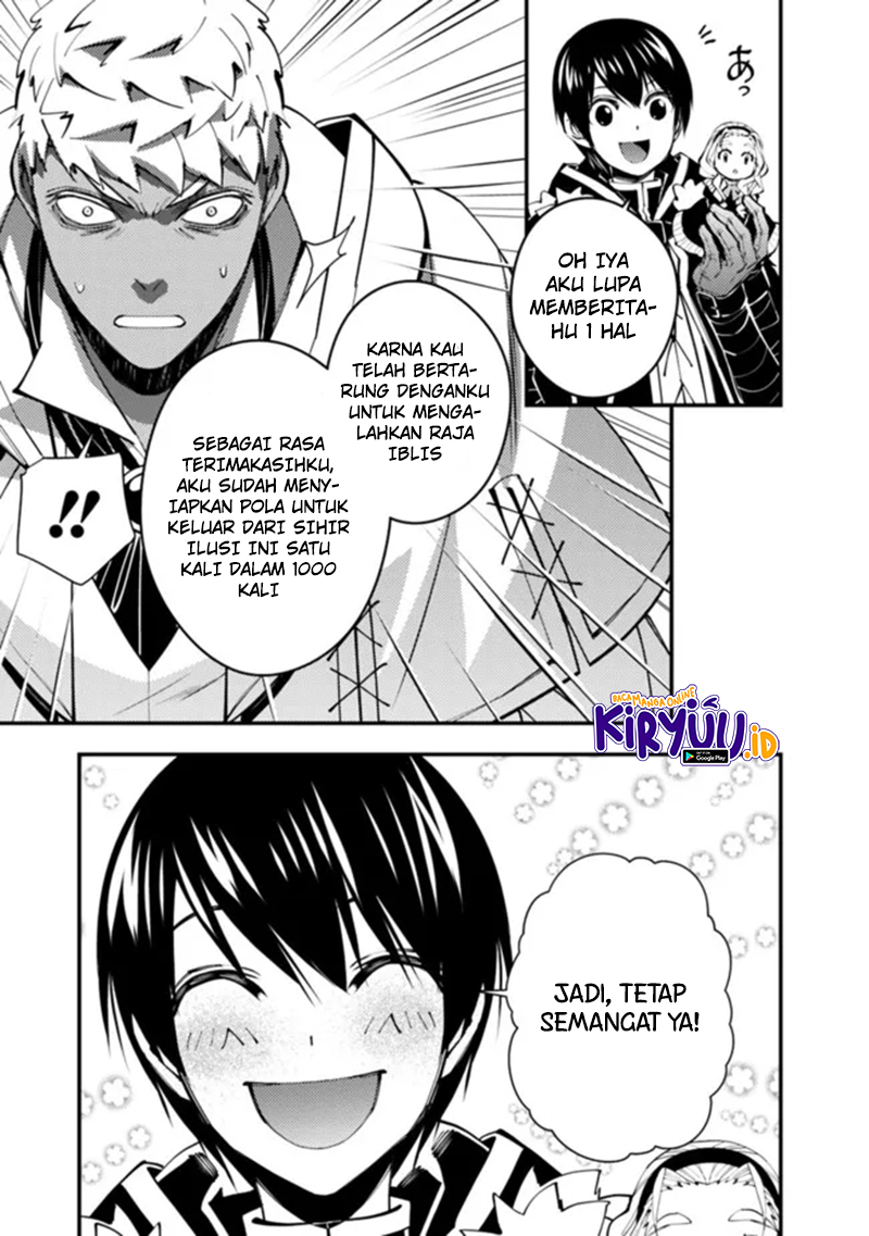 Chapter 49 - halaman 16