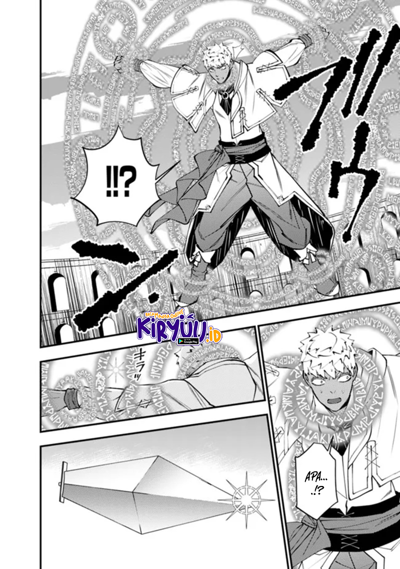 Chapter 49 - halaman 17