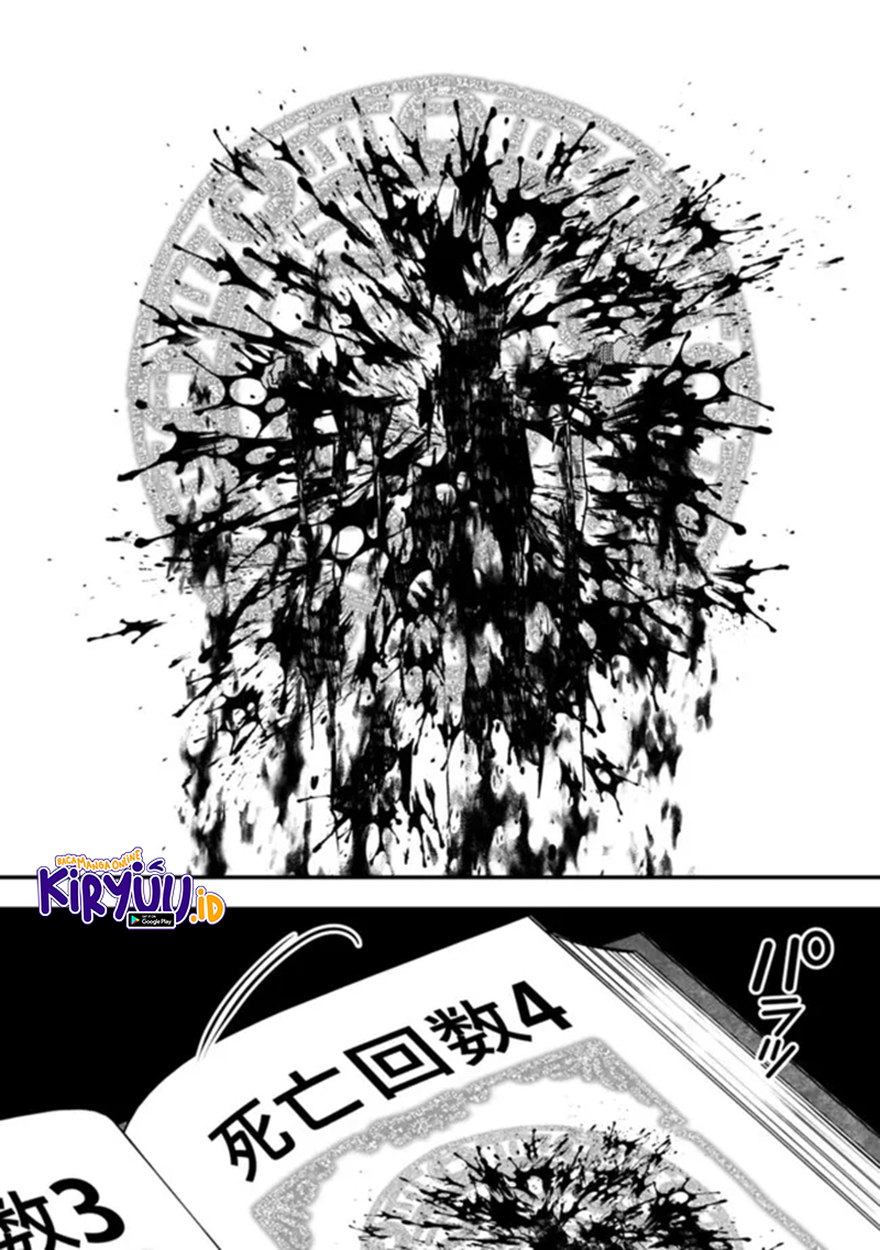 Chapter 49 - halaman 19