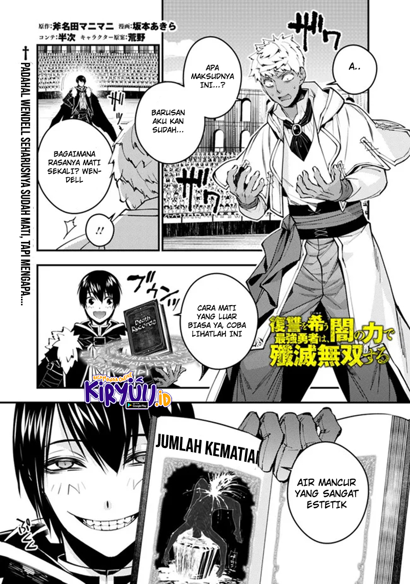 Chapter 49 - halaman 2