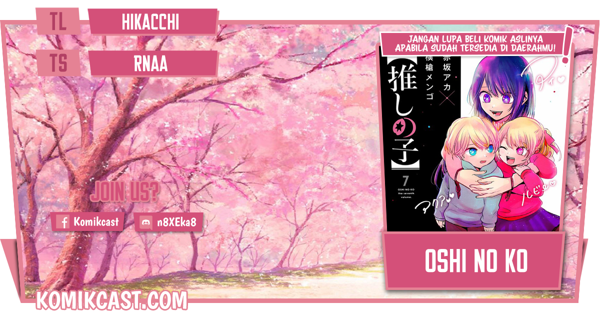 Chapter 72 - halaman 2