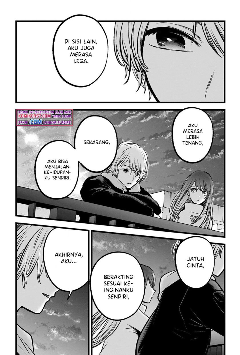 Chapter 72 - halaman 12