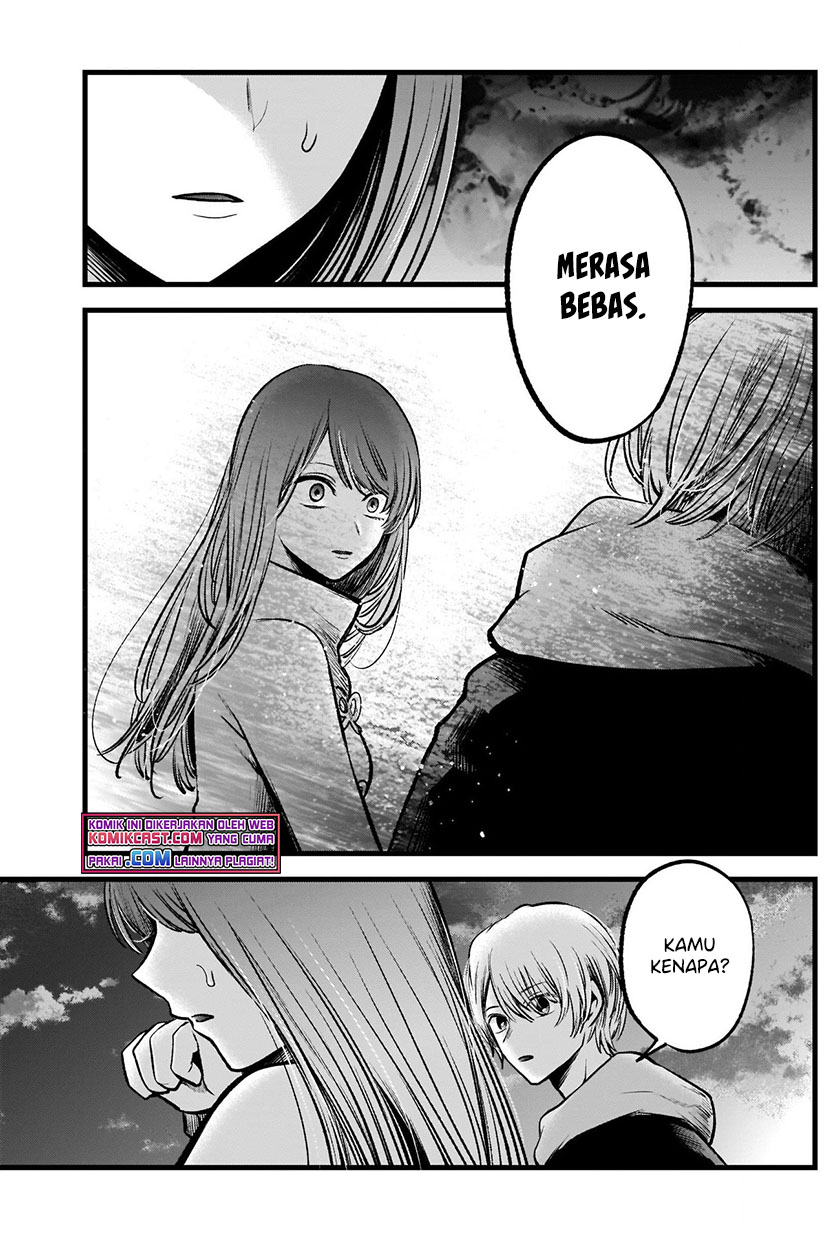 Chapter 72 - halaman 13