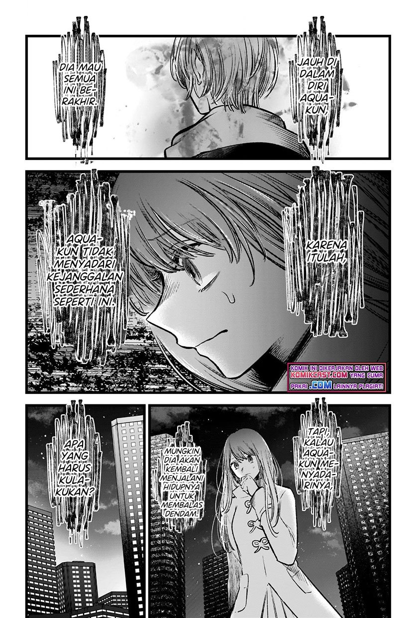 Chapter 72 - halaman 15