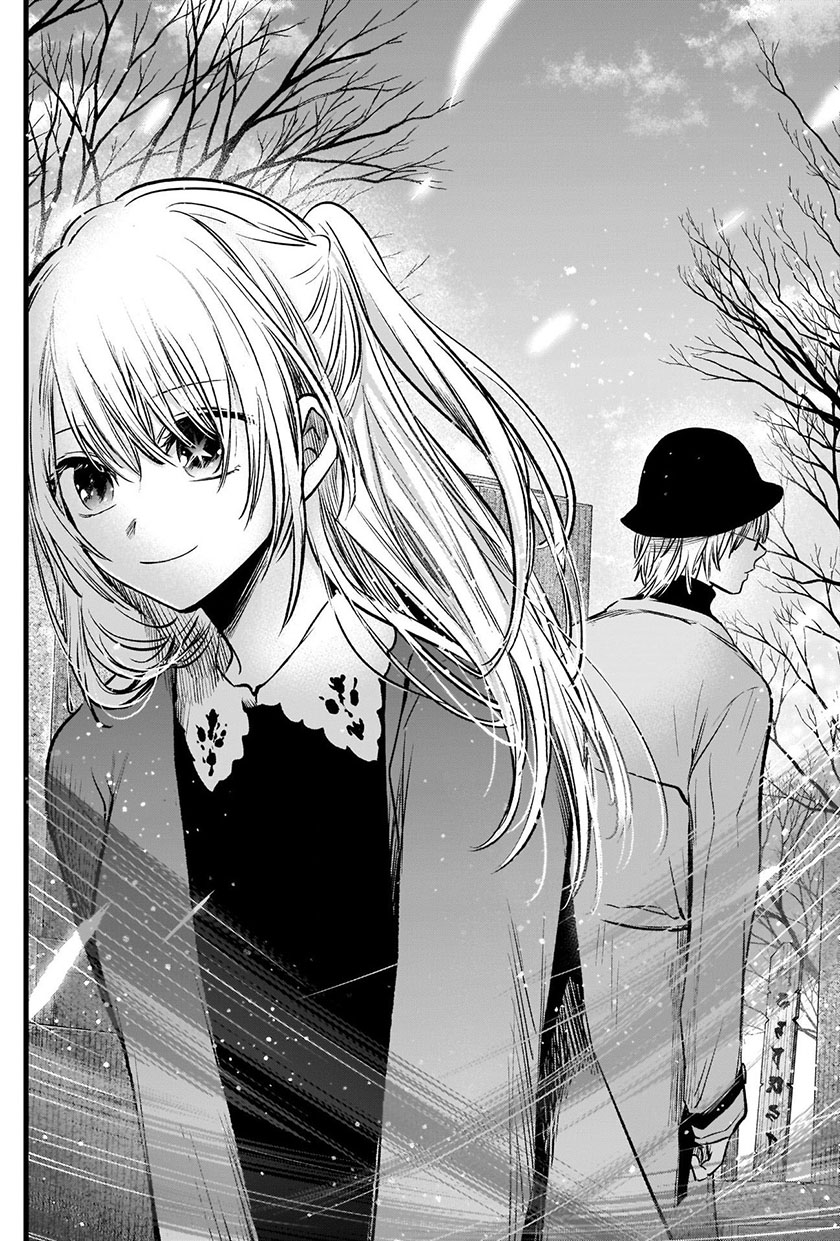 Chapter 72 - halaman 18
