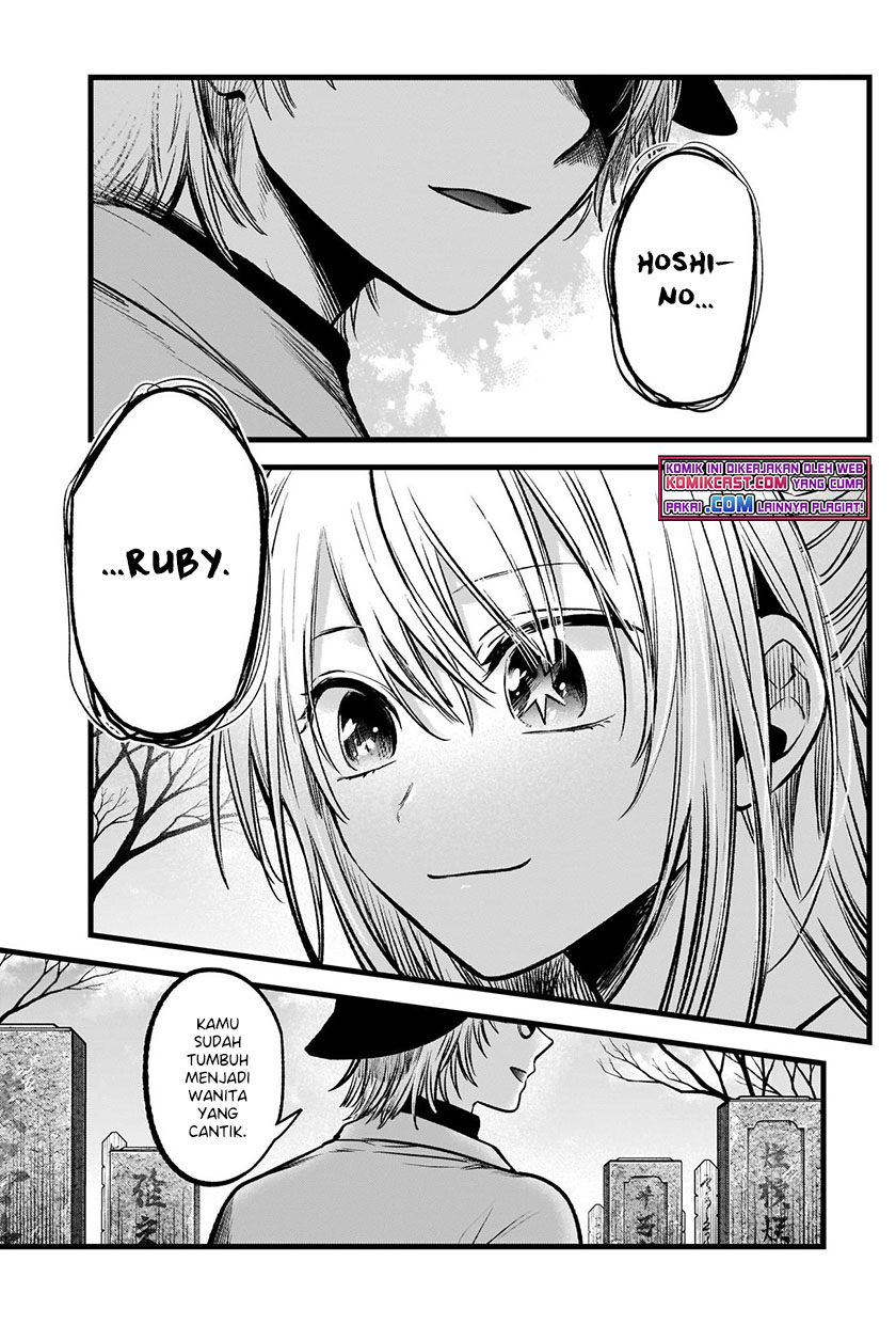 Chapter 72 - halaman 19