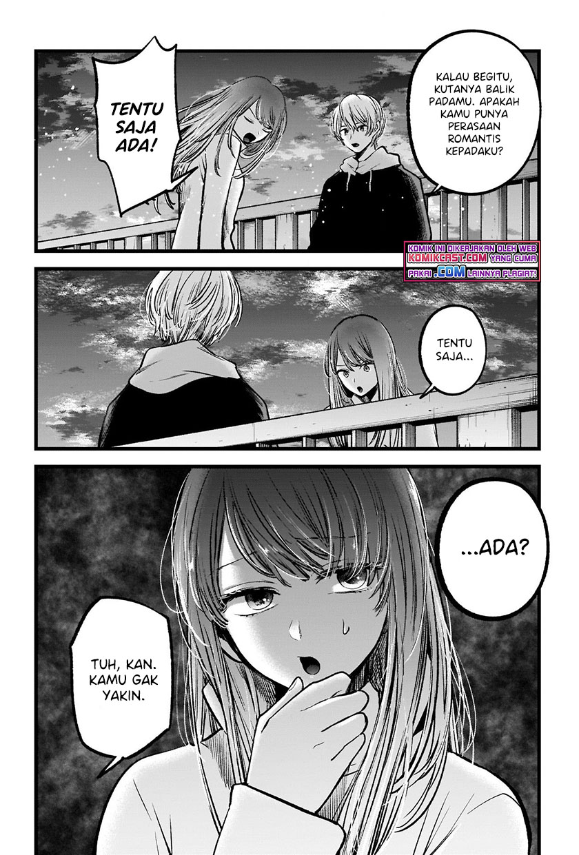 Chapter 72 - halaman 6