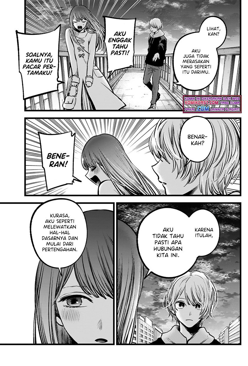 Chapter 72 - halaman 7