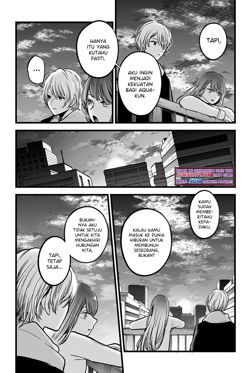 Chapter 72 - halaman 8