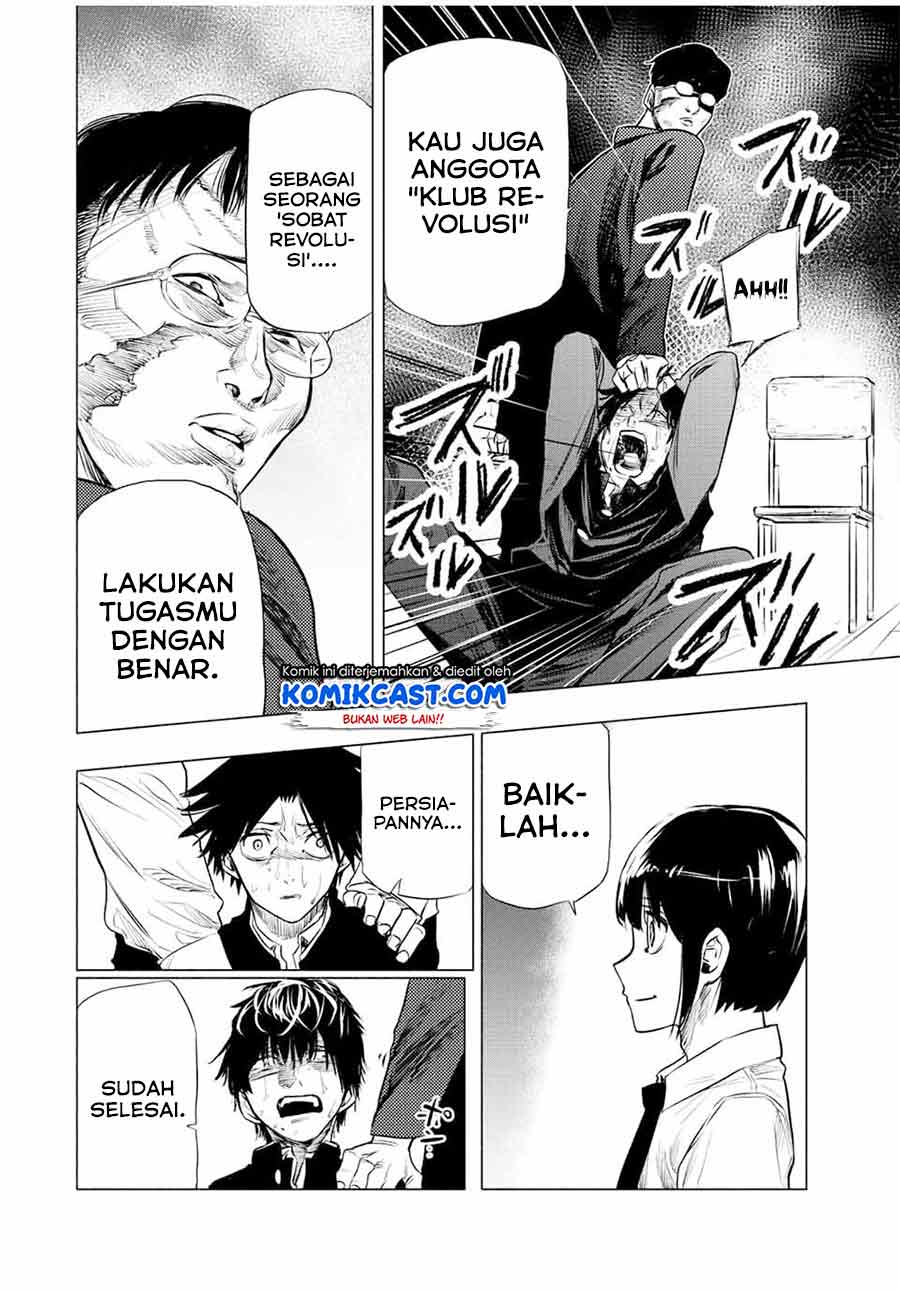 Chapter 73 - halaman 14