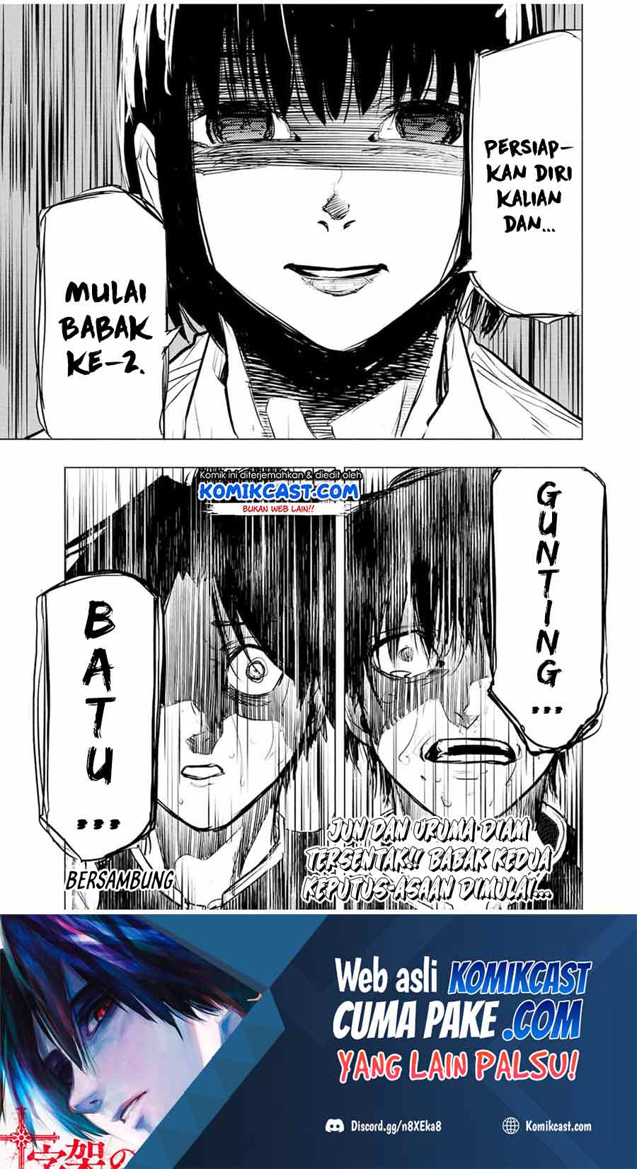 Chapter 73 - halaman 15