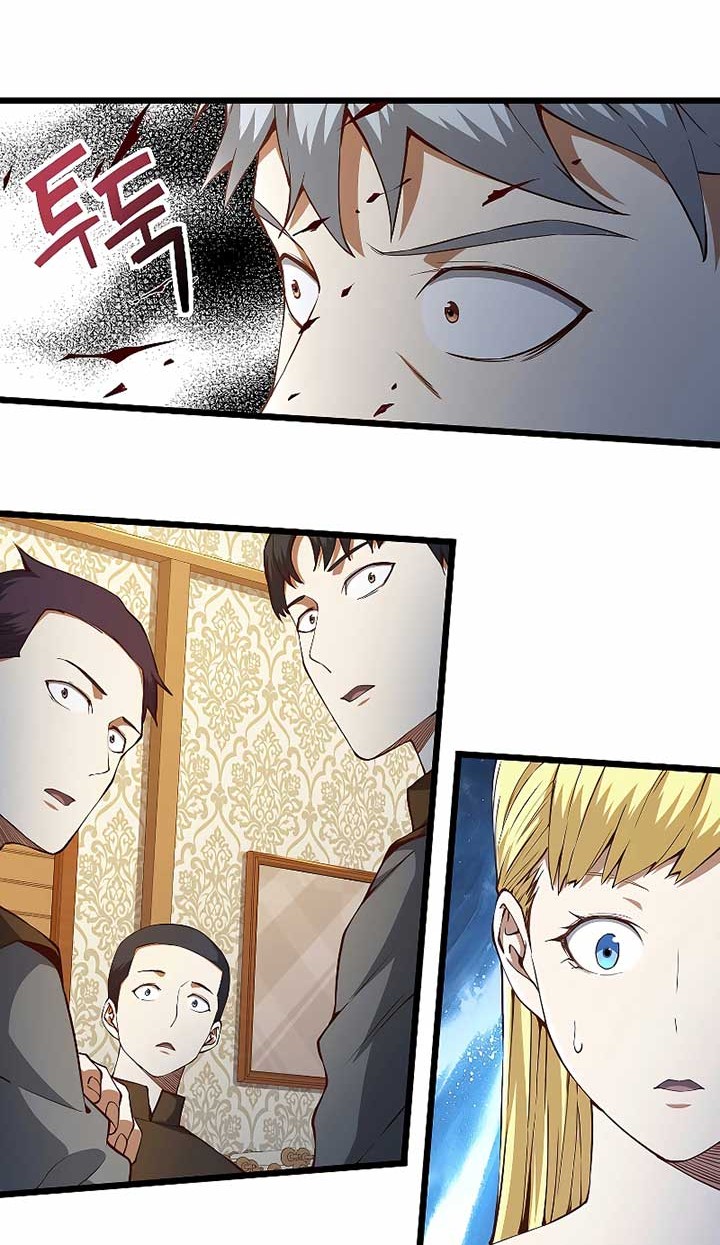 Chapter 51 - halaman 8