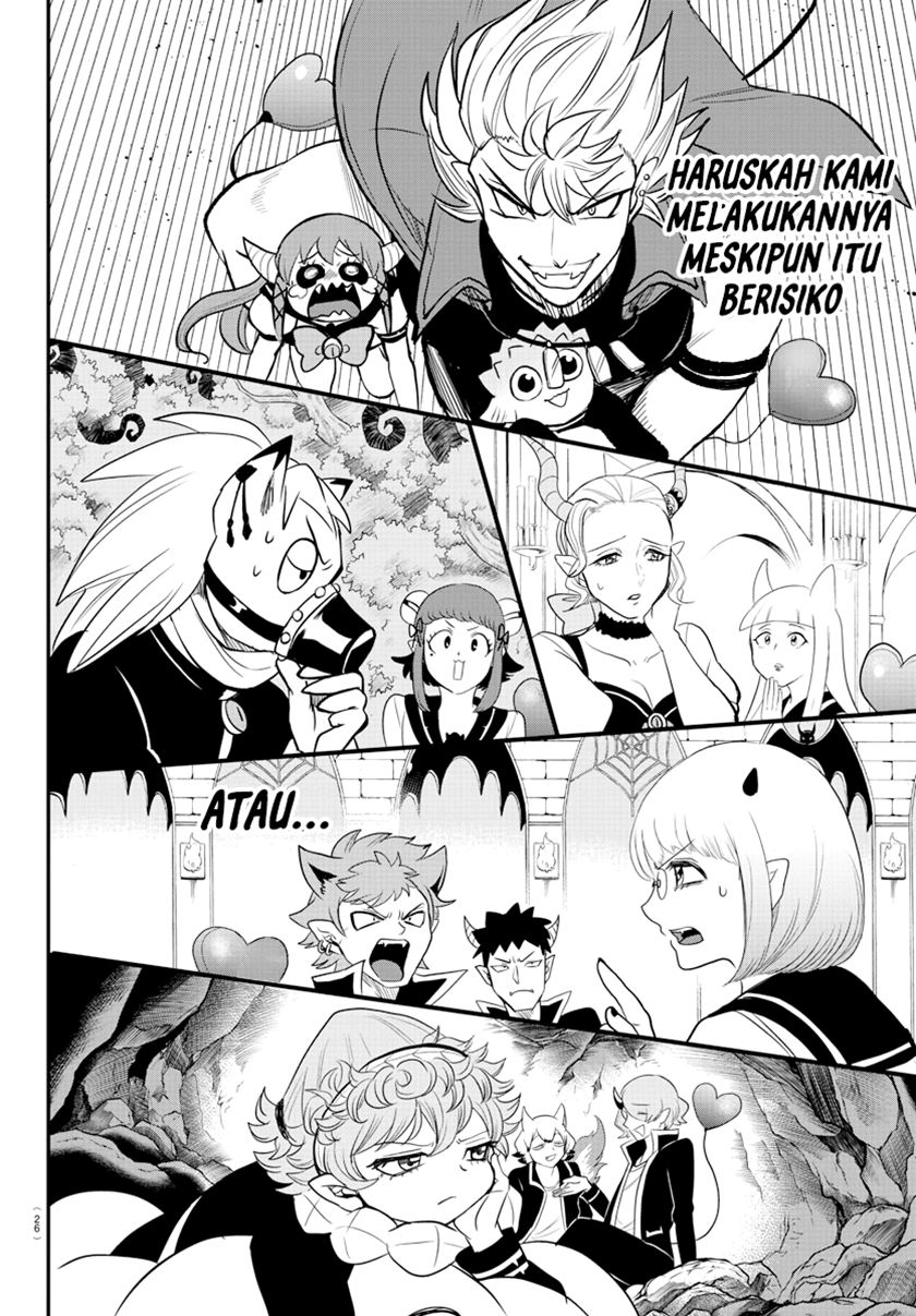 Chapter 242 - halaman 12