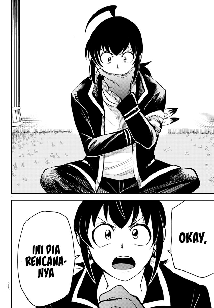 Chapter 242 - halaman 14