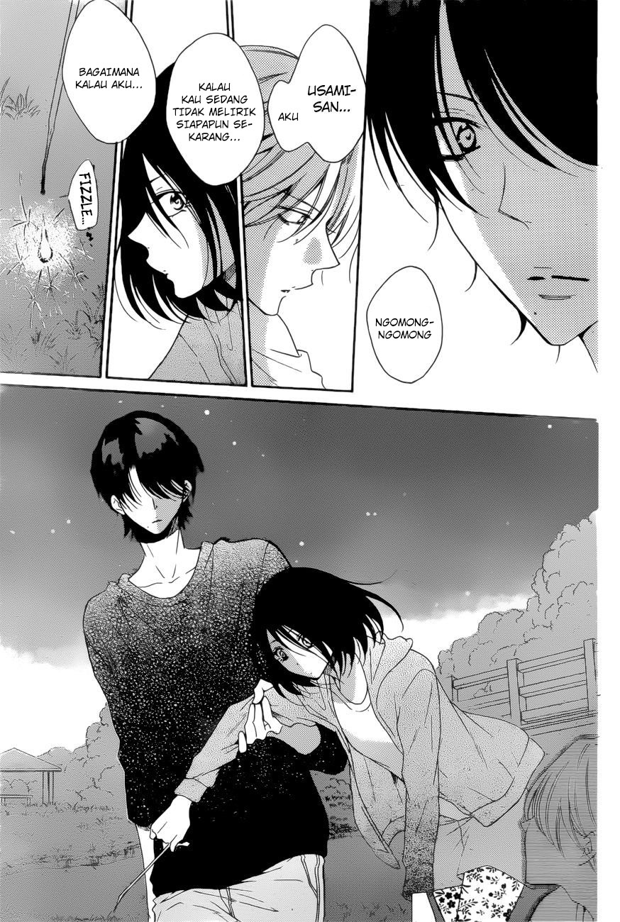 Chapter 90 - halaman 17