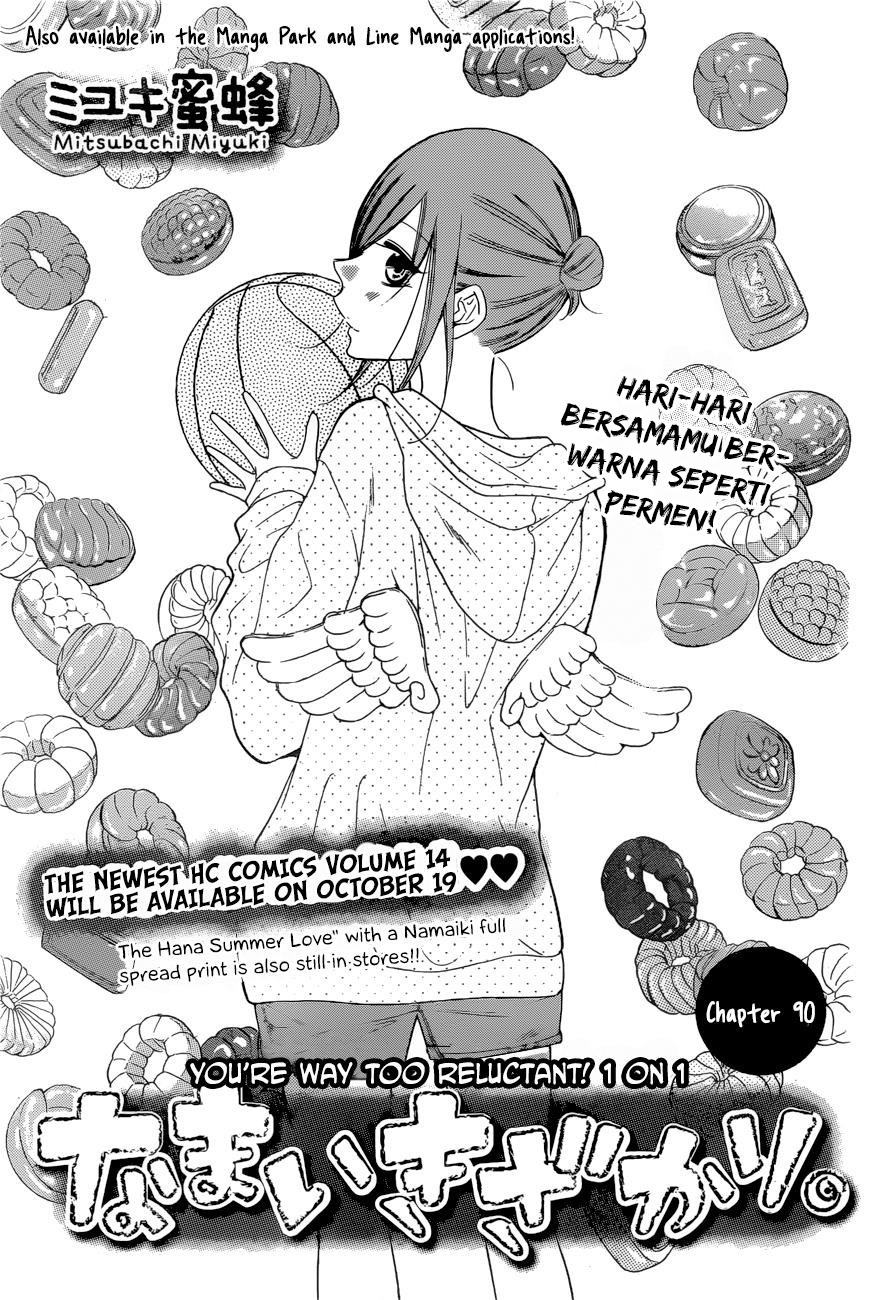 Chapter 90 - halaman 3