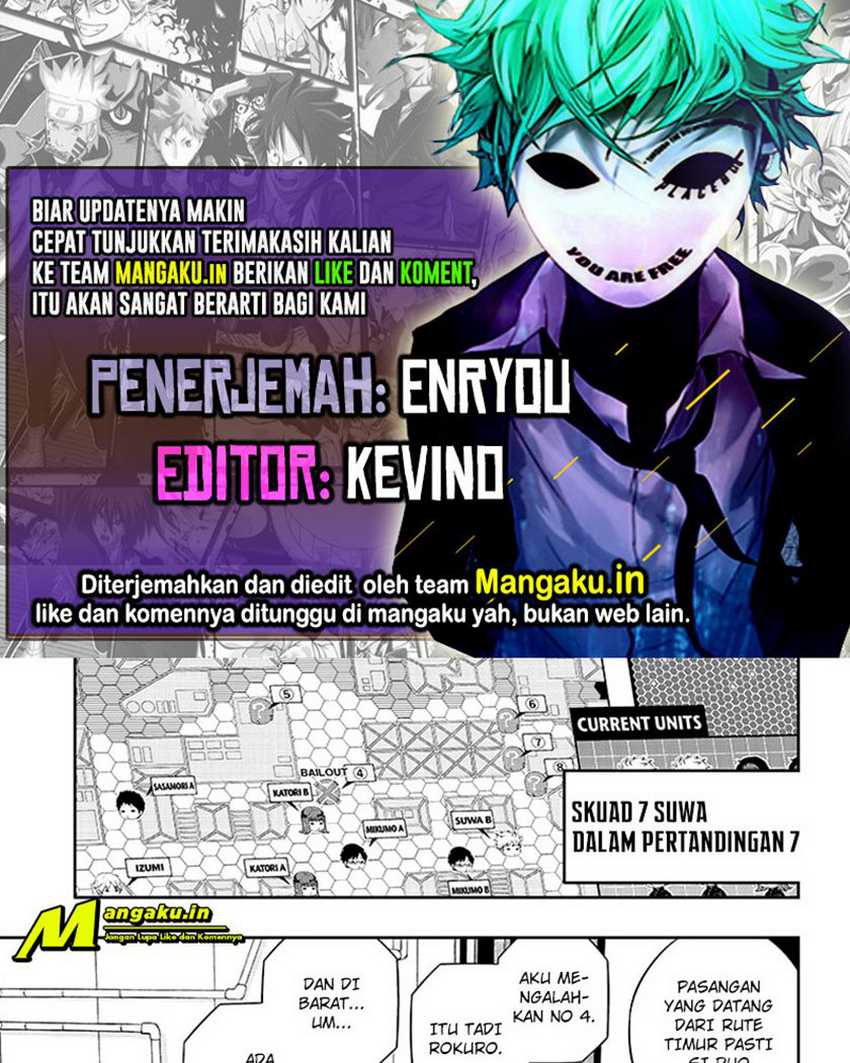 Chapter 219 - halaman 2