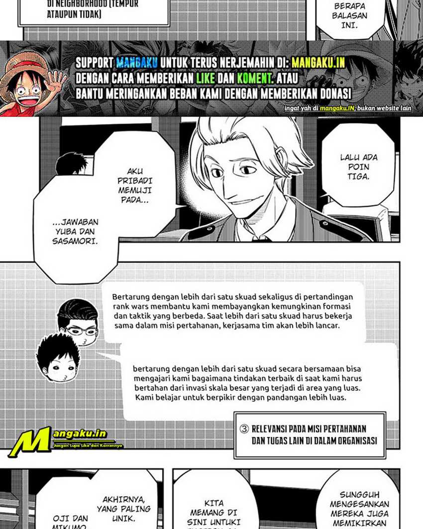 Chapter 219 - halaman 17