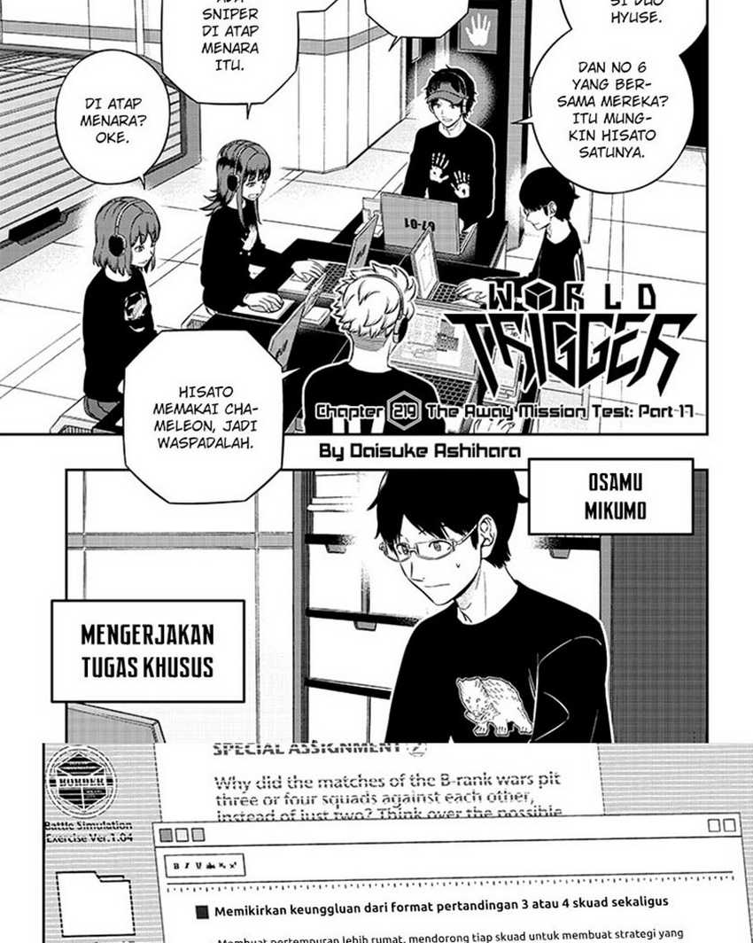 Chapter 219 - halaman 3