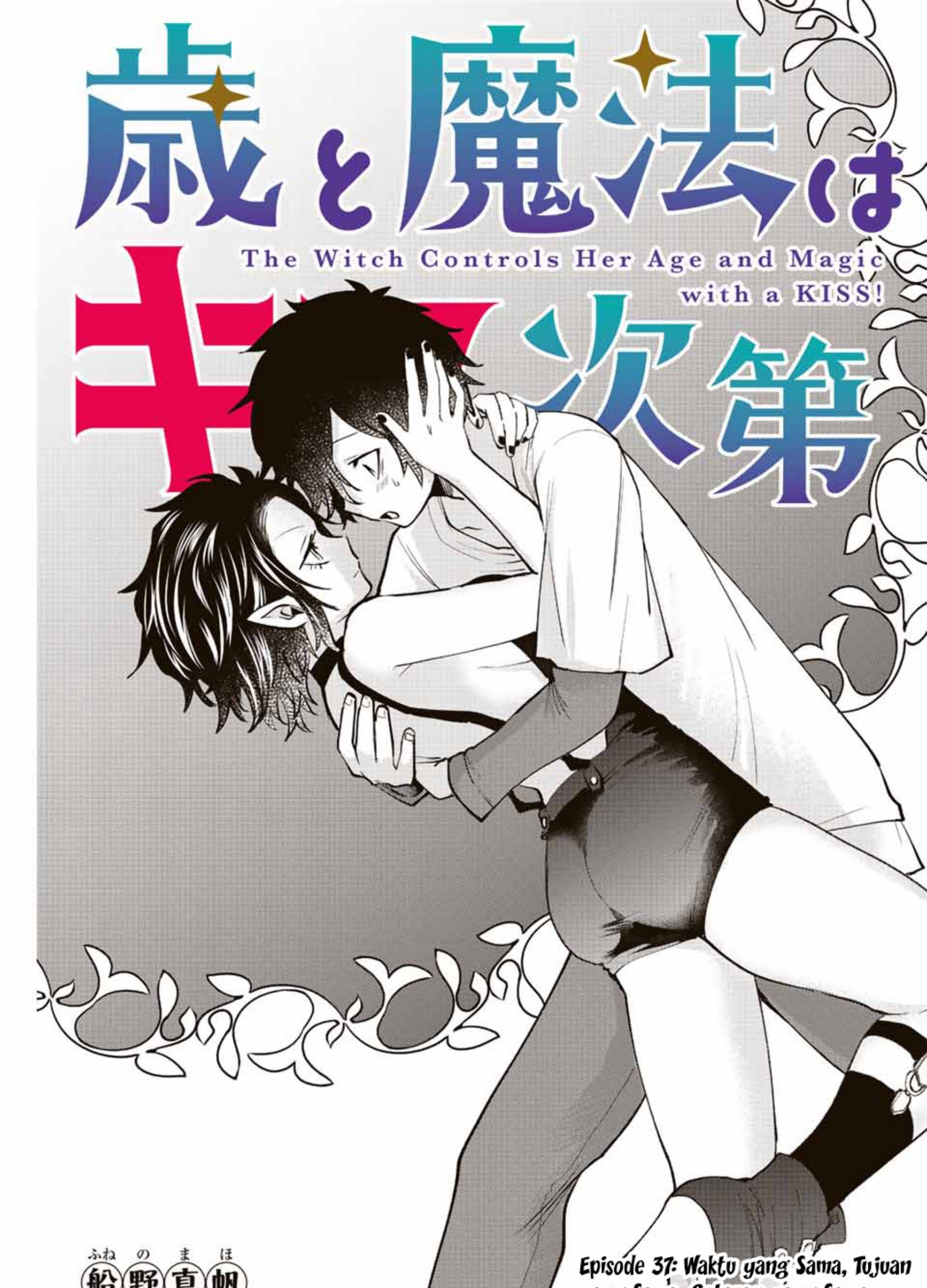 Chapter 37 - halaman 3