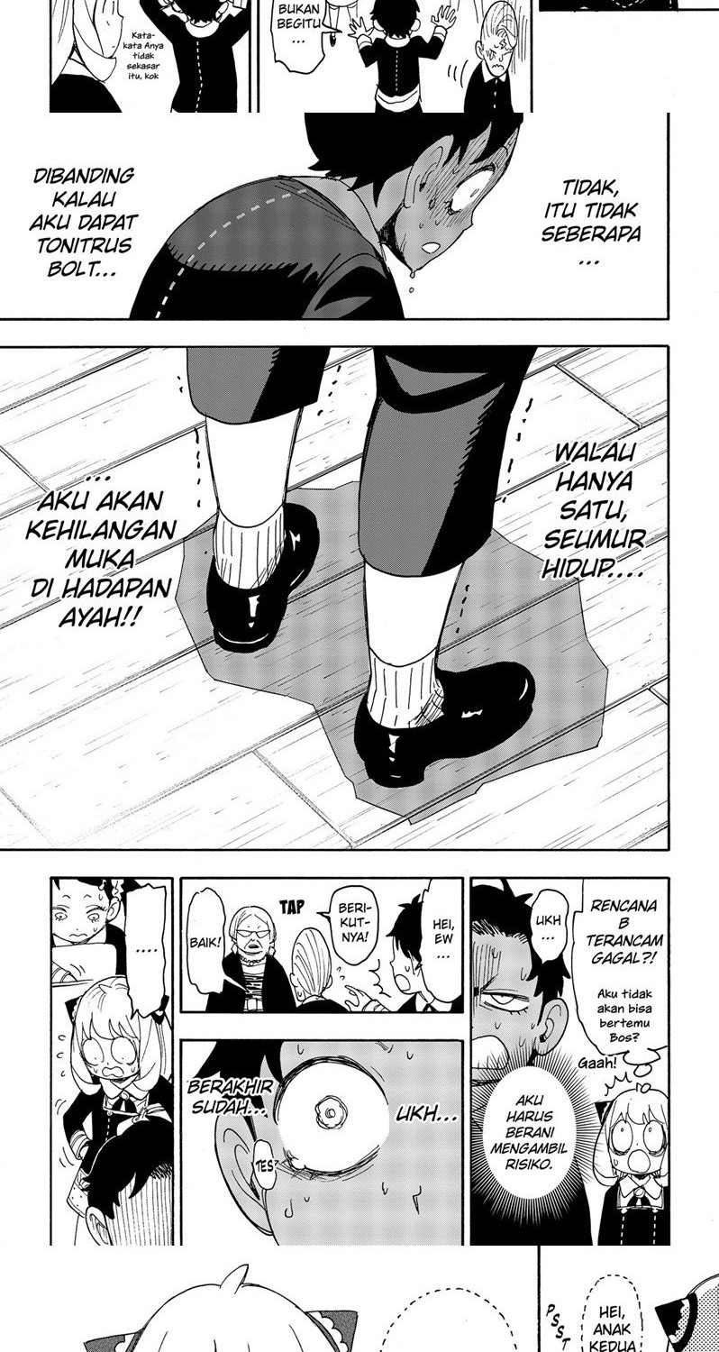 Chapter 61 - halaman 13