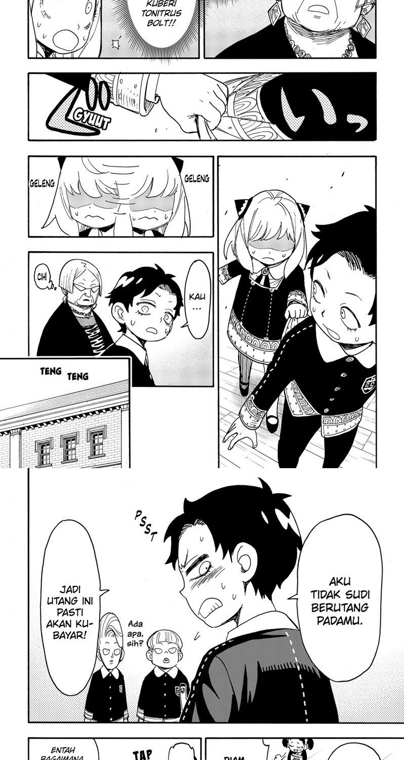 Chapter 61 - halaman 17