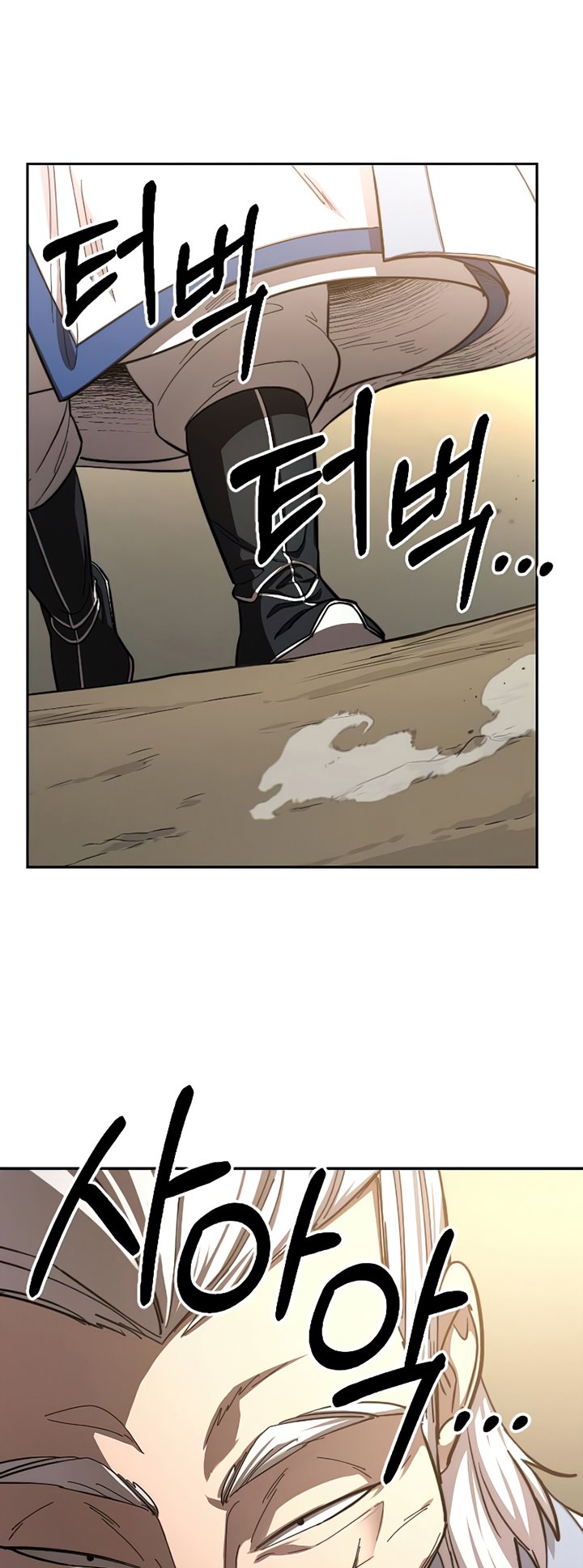 Chapter 53 - halaman 29