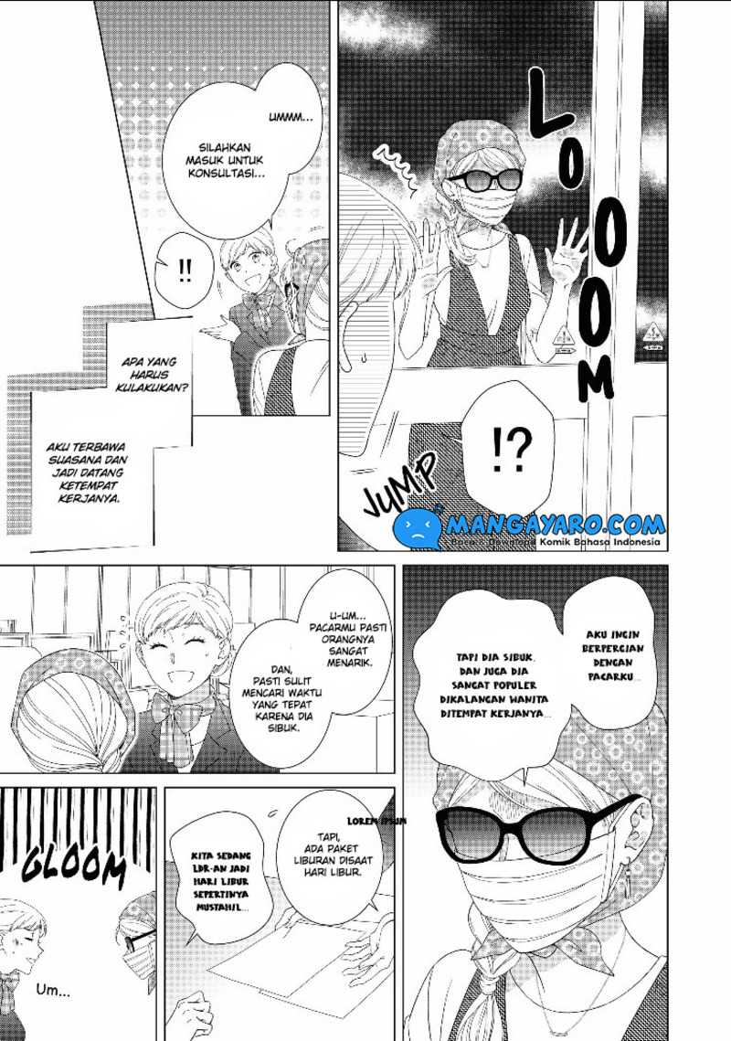 Chapter 12 - halaman 8