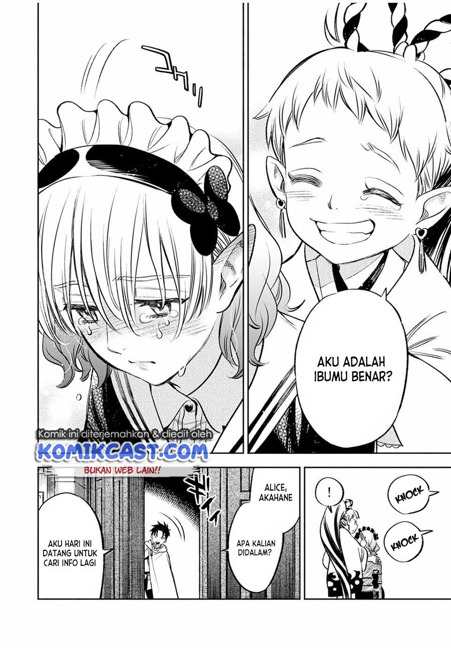 Chapter 26.2 - halaman 12