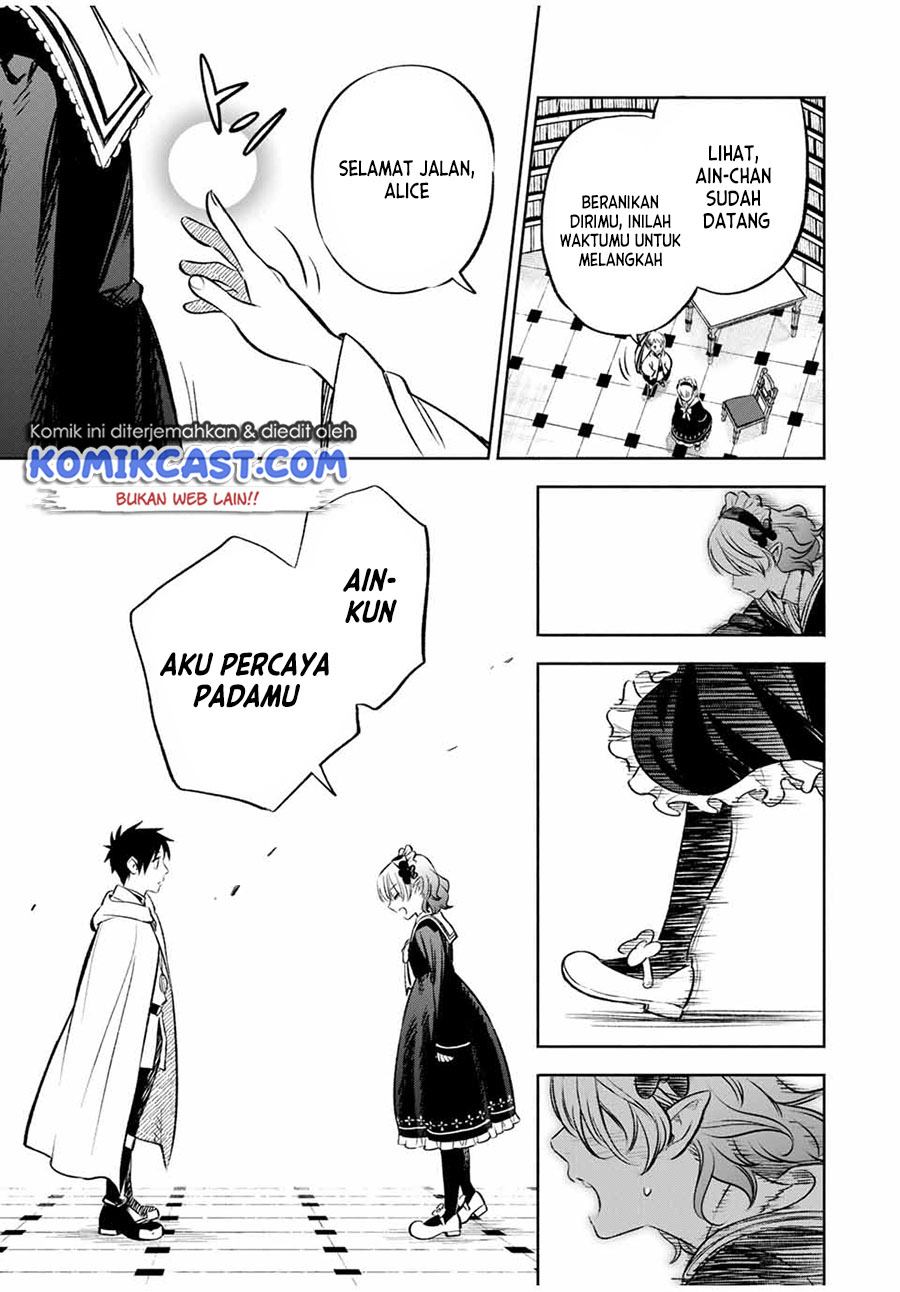 Chapter 26.2 - halaman 13