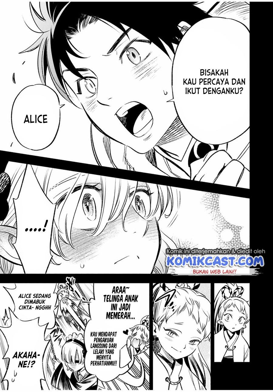 Chapter 26.2 - halaman 5