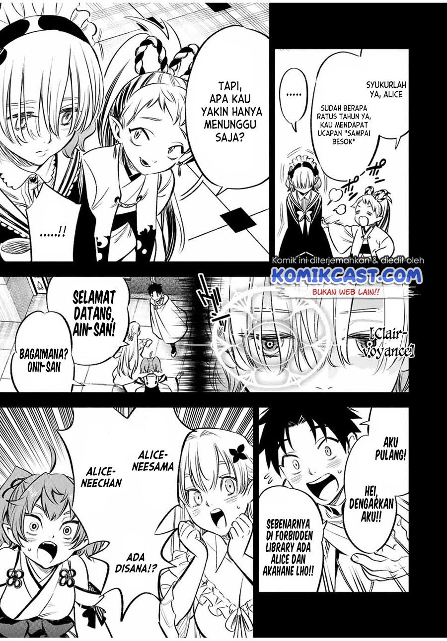 Chapter 26.2 - halaman 7