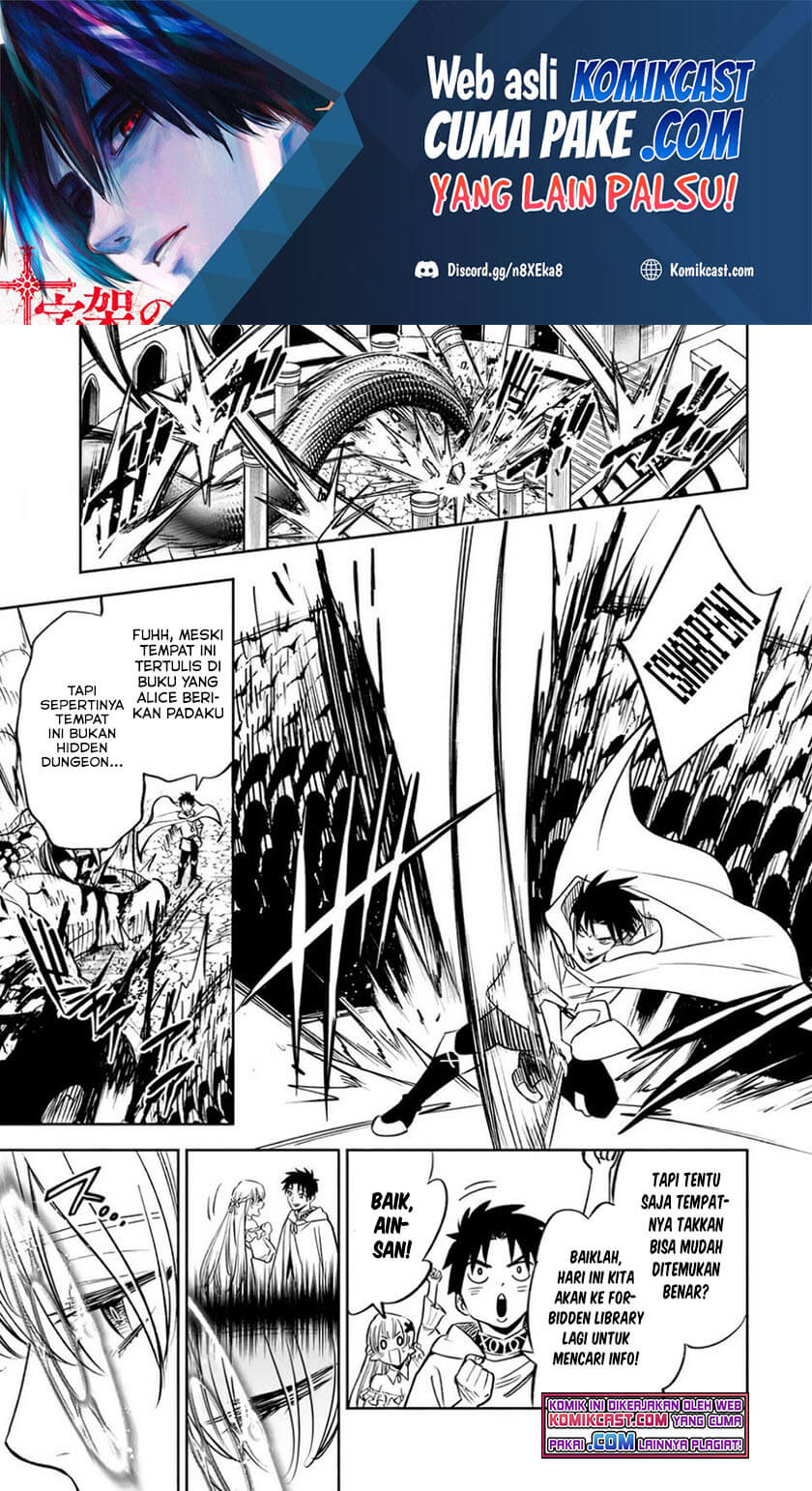 Chapter 26.1 - halaman 3