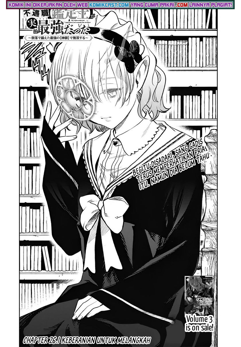 Chapter 26.1 - halaman 4