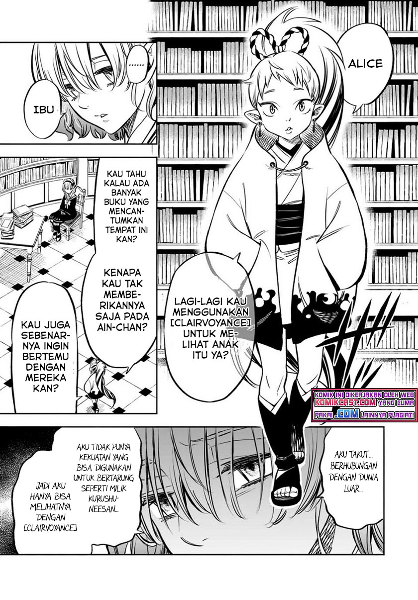 Chapter 26.1 - halaman 5