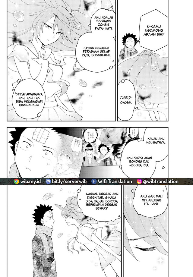 Chapter 164 - halaman 17