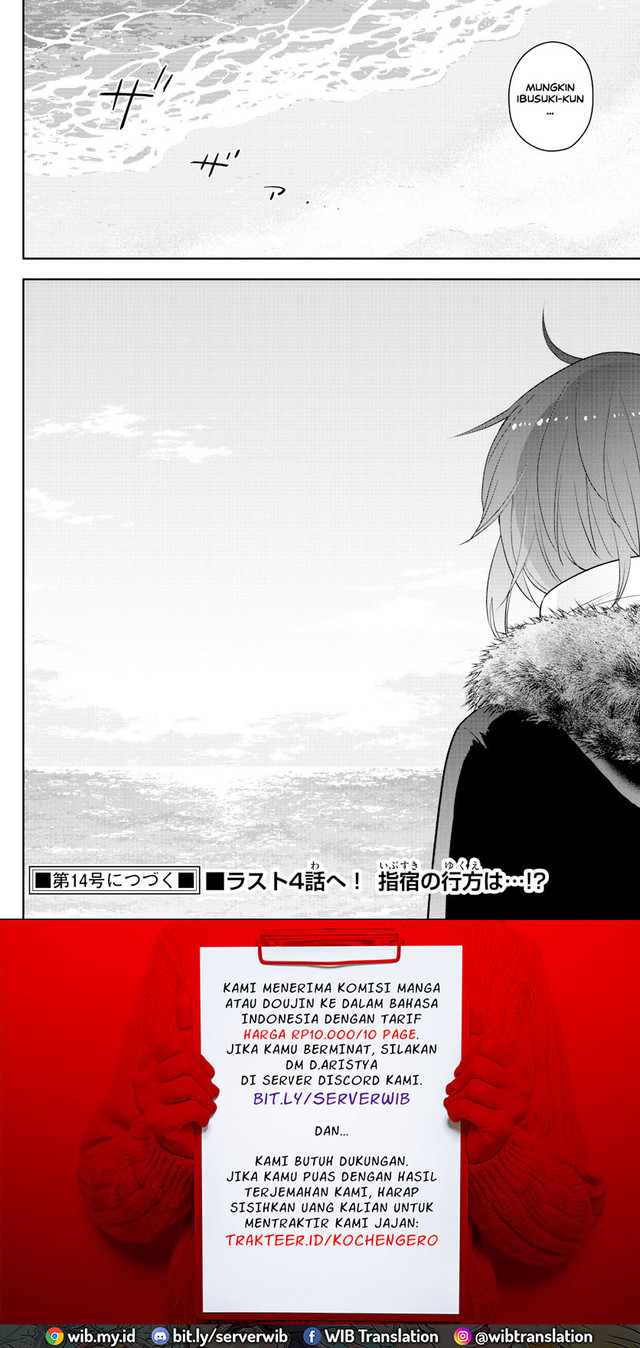 Chapter 163 - halaman 19