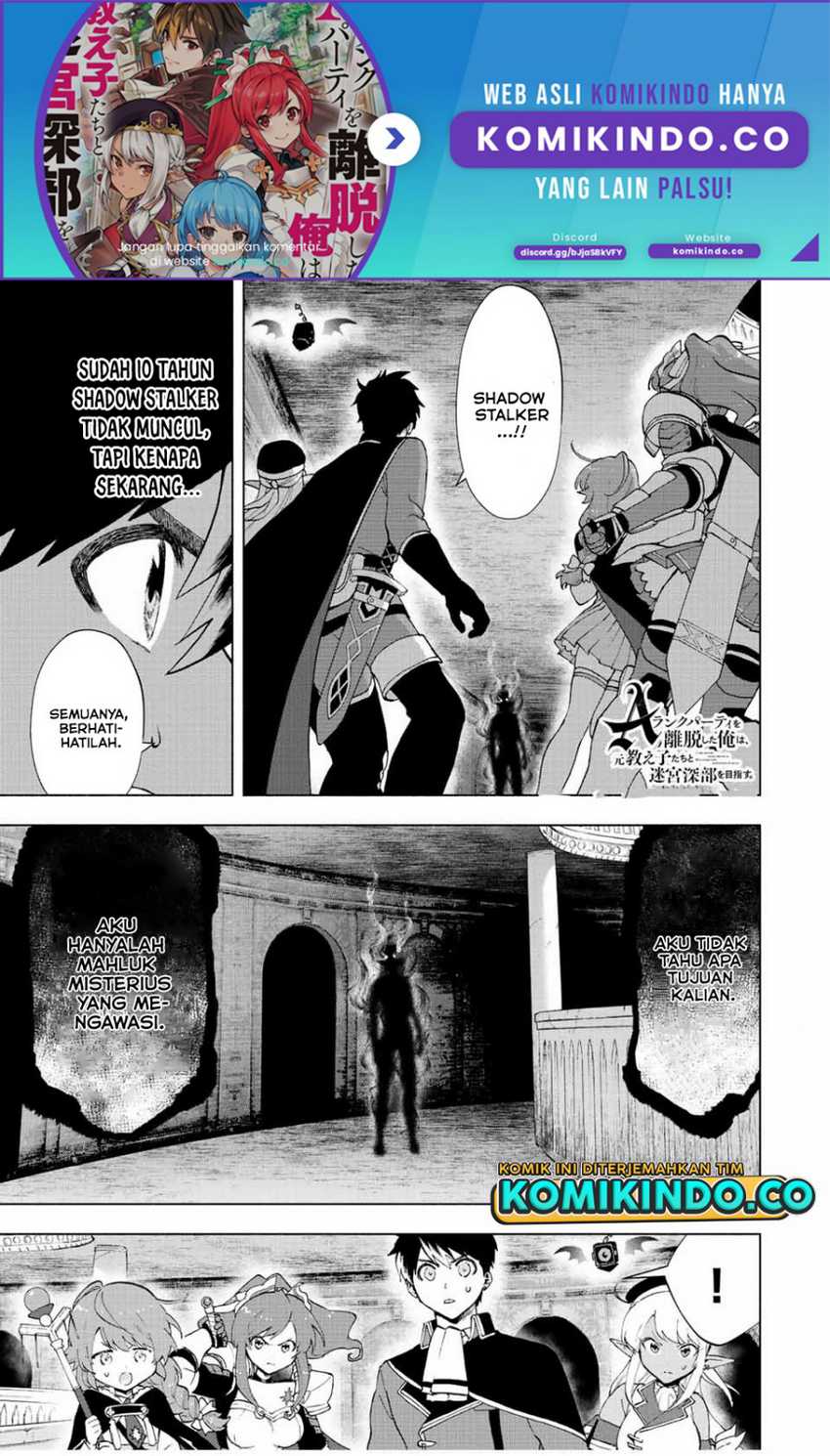 Chapter 25 - halaman 3