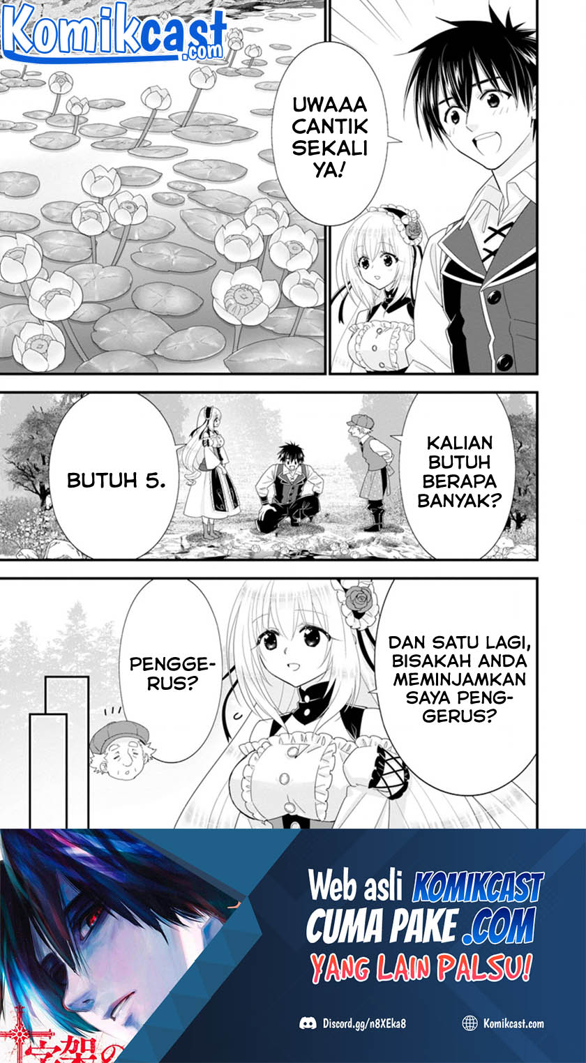 Chapter 34.1 - halaman 13