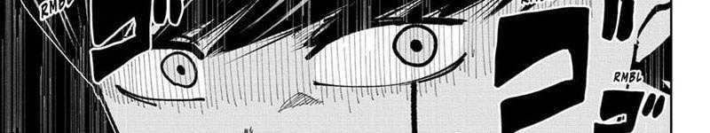 Chapter 99 - halaman 4