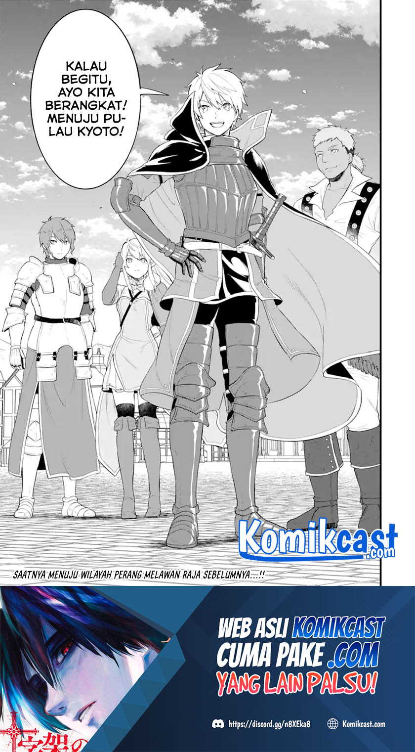 Chapter 36.2 - halaman 20
