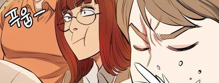 Chapter 21 - halaman 38